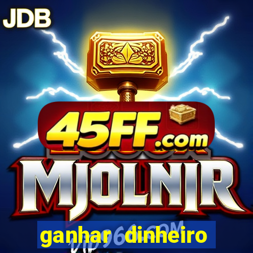 ganhar dinheiro jogando wild rift